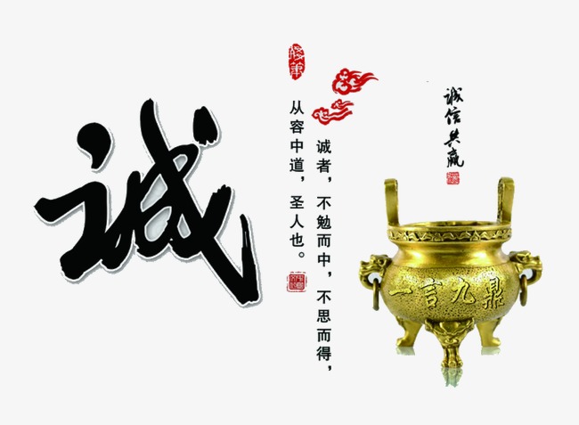 建德要债公司