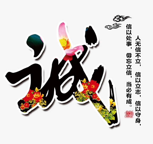 建德要账公司
