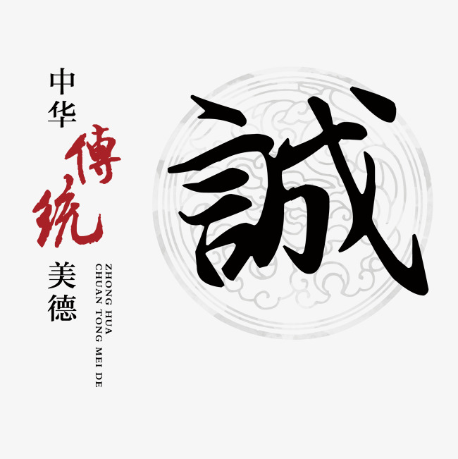建德讨账公司